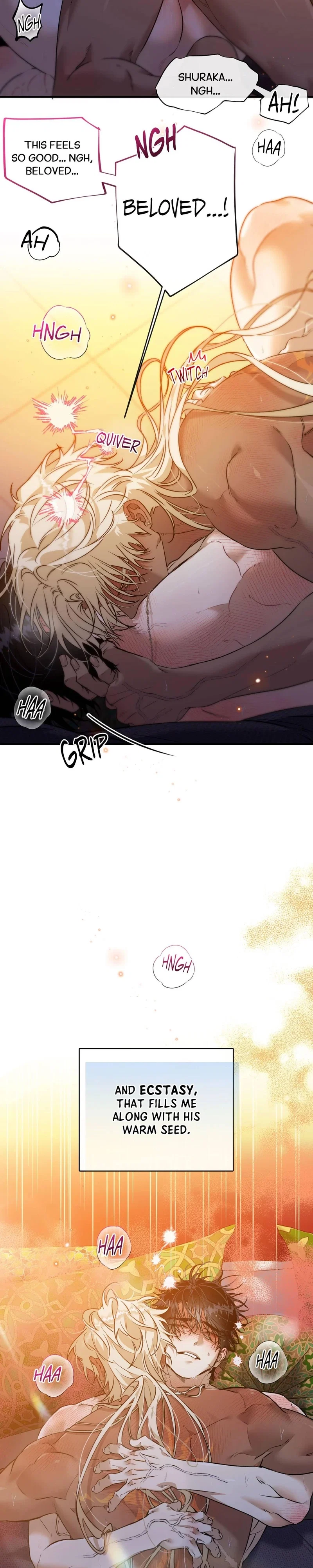 Blossoms of the White Night Chapter 29 - Page 26