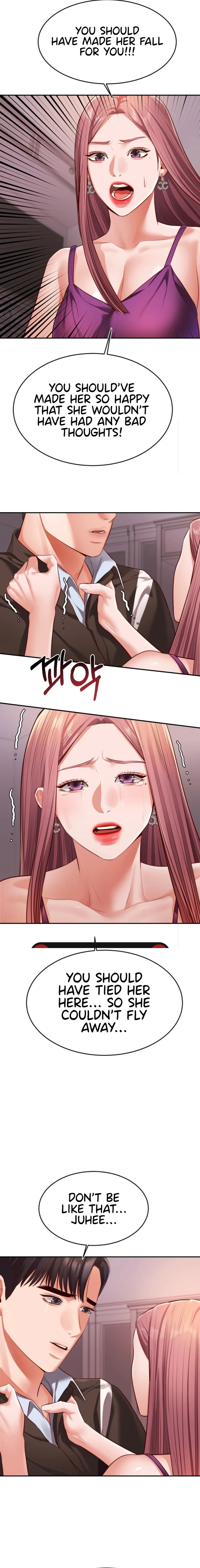 Blueming Chapter 22 - Page 8