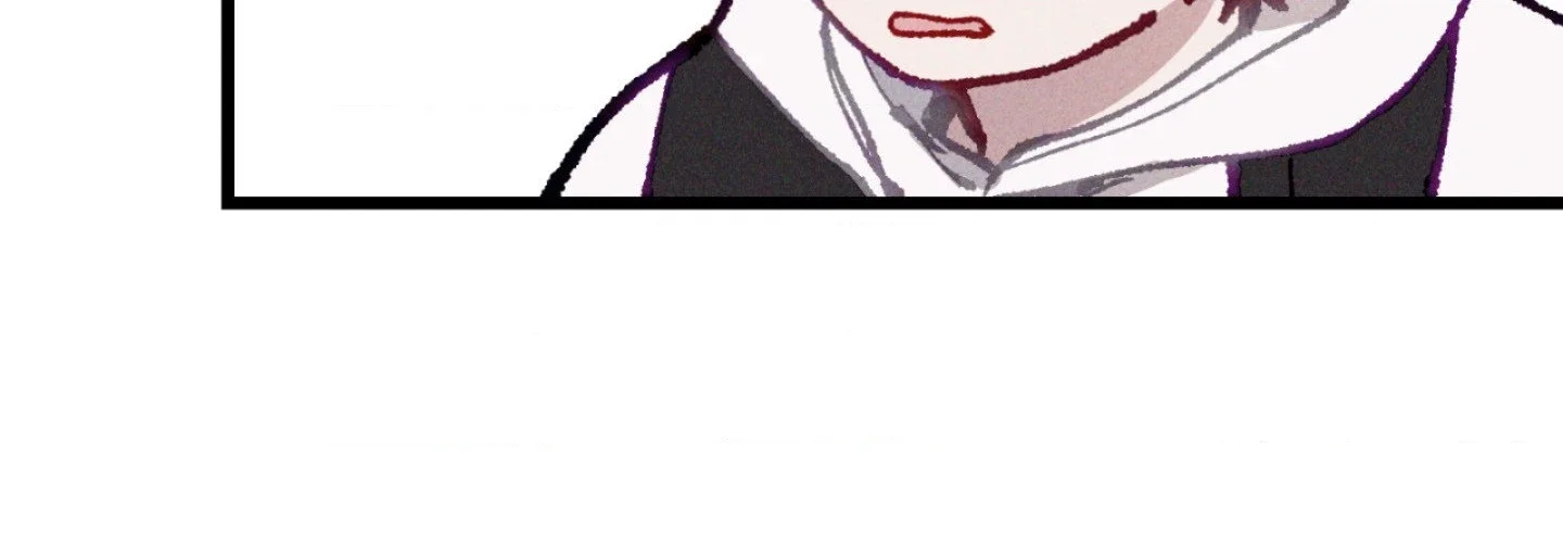 Blue Name Pressure Chapter 2 - Page 21