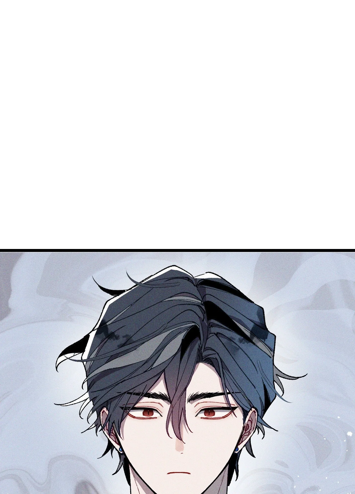 Blue Name Pressure Chapter 23 - Page 4