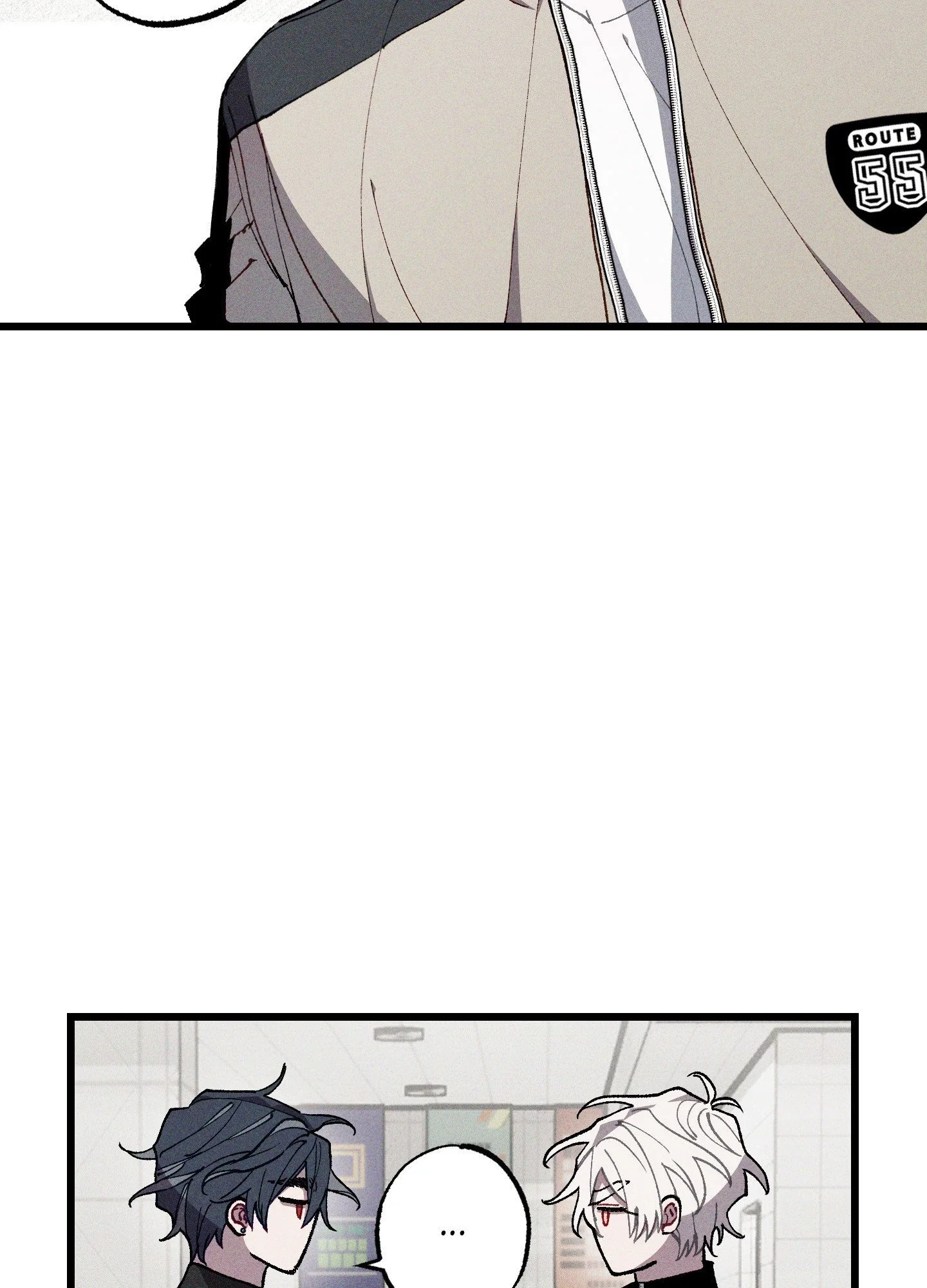 Blue Name Pressure Chapter 23 - Page 8