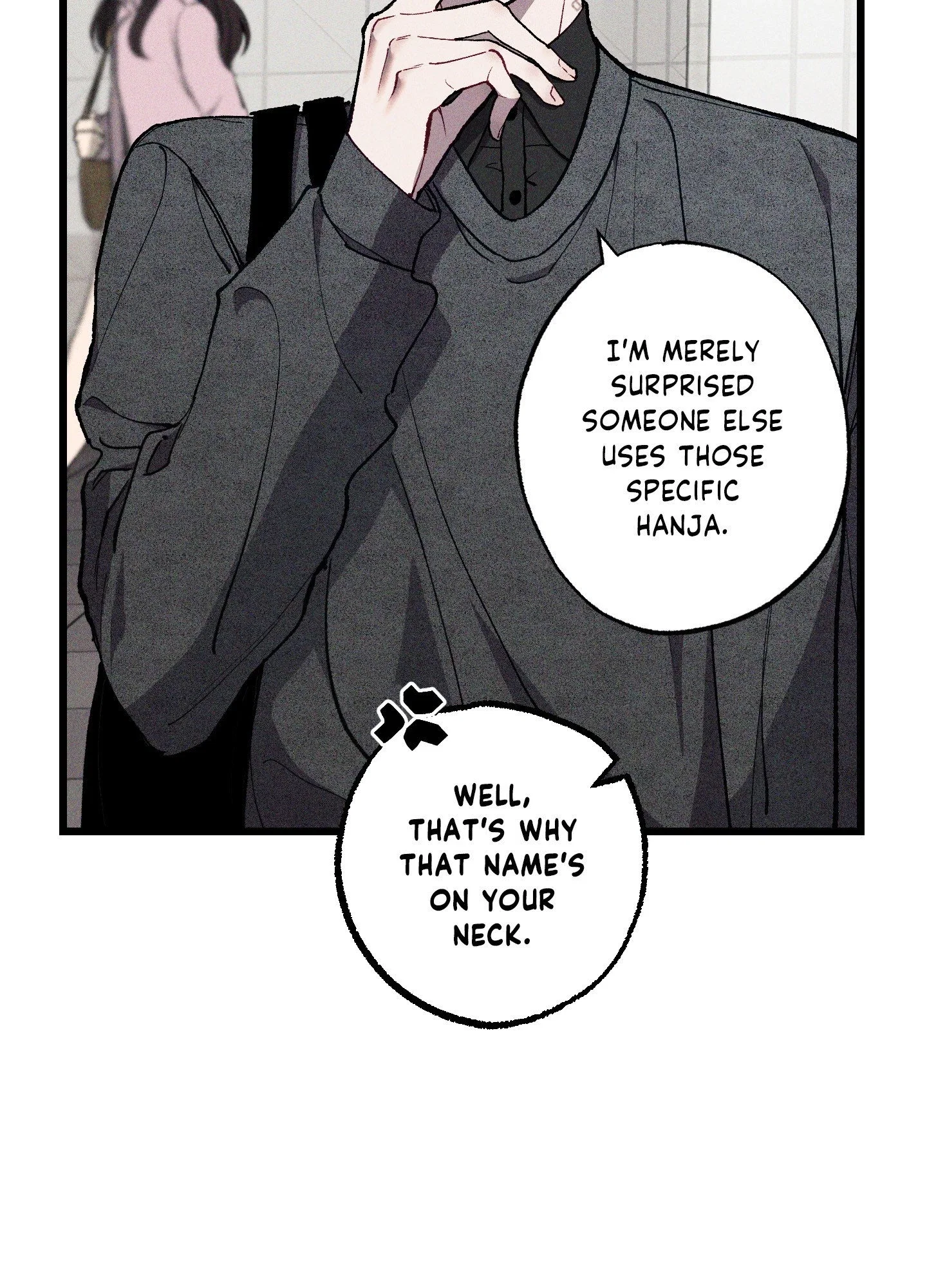 Blue Name Pressure Chapter 23 - Page 13