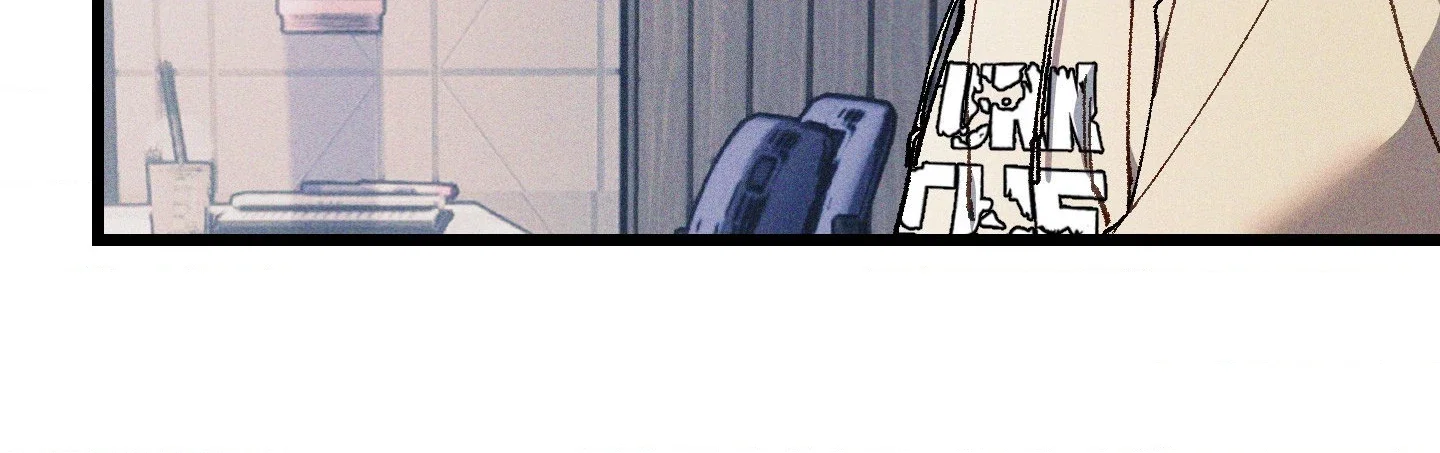 Blue Name Pressure Chapter 23 - Page 55