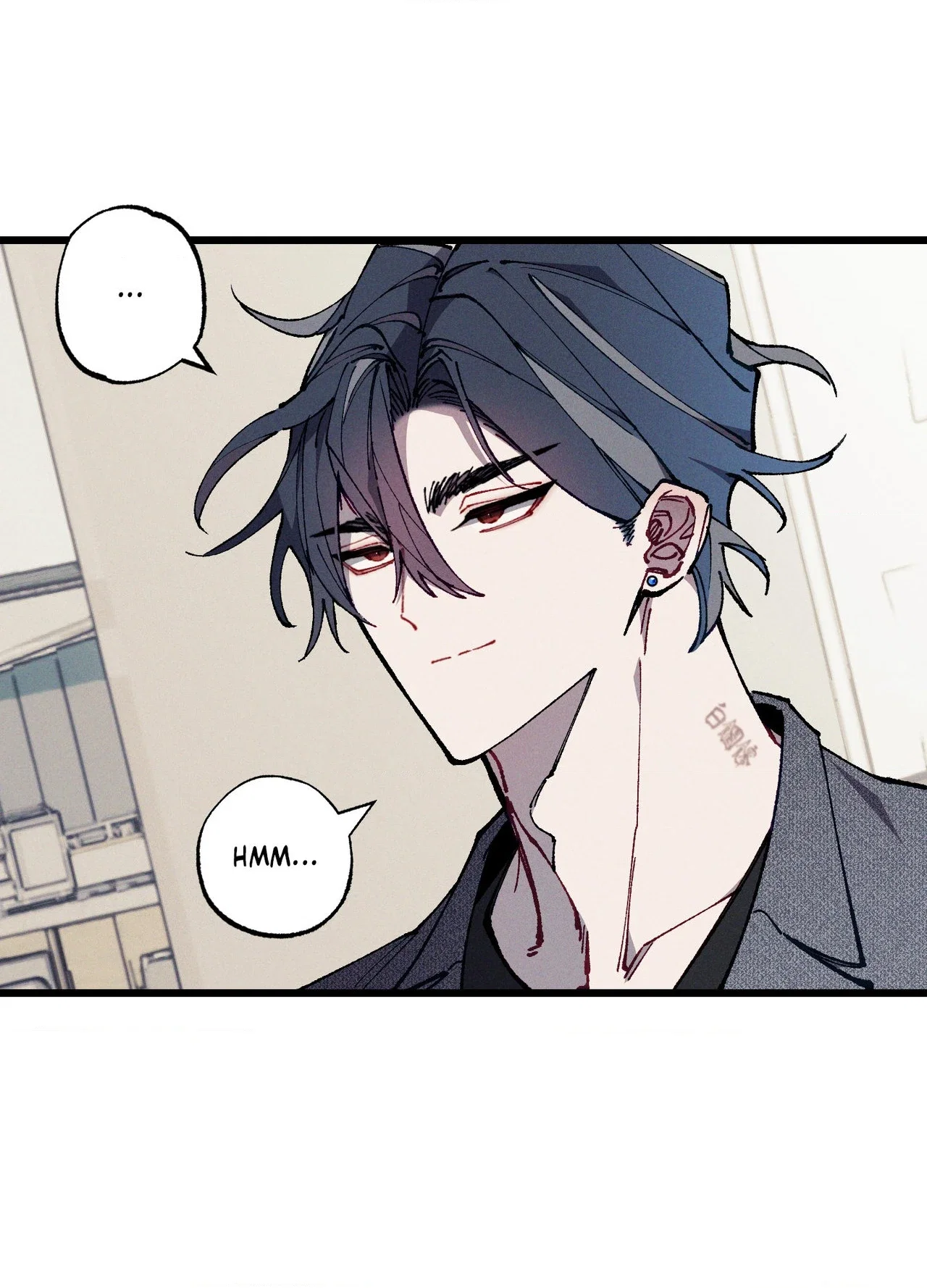 Blue Name Pressure Chapter 32 - Page 10