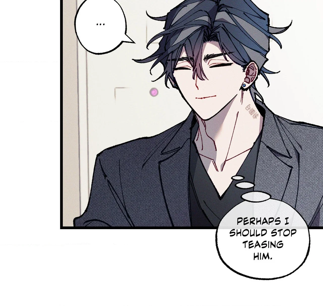 Blue Name Pressure Chapter 32 - Page 13