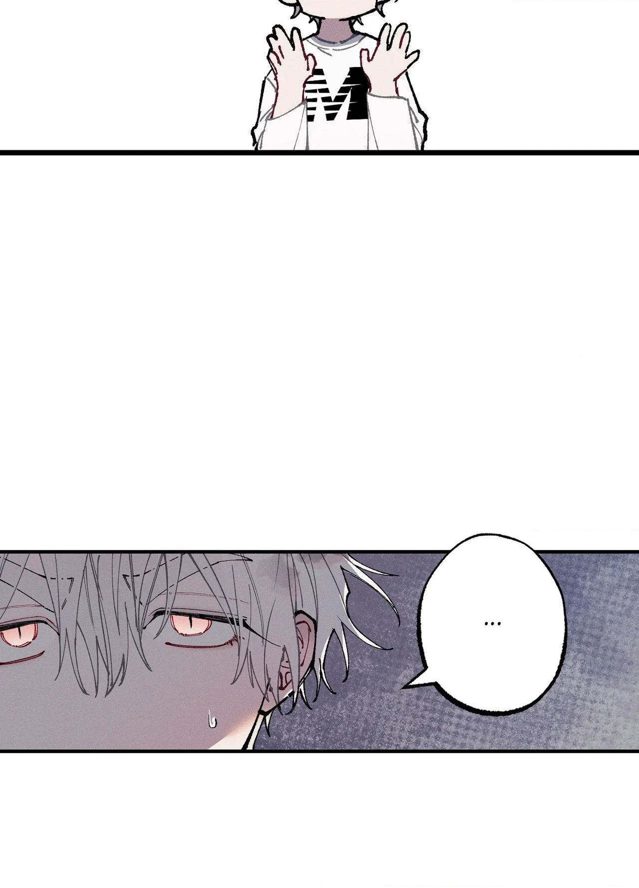Blue Name Pressure Chapter 32 - Page 25