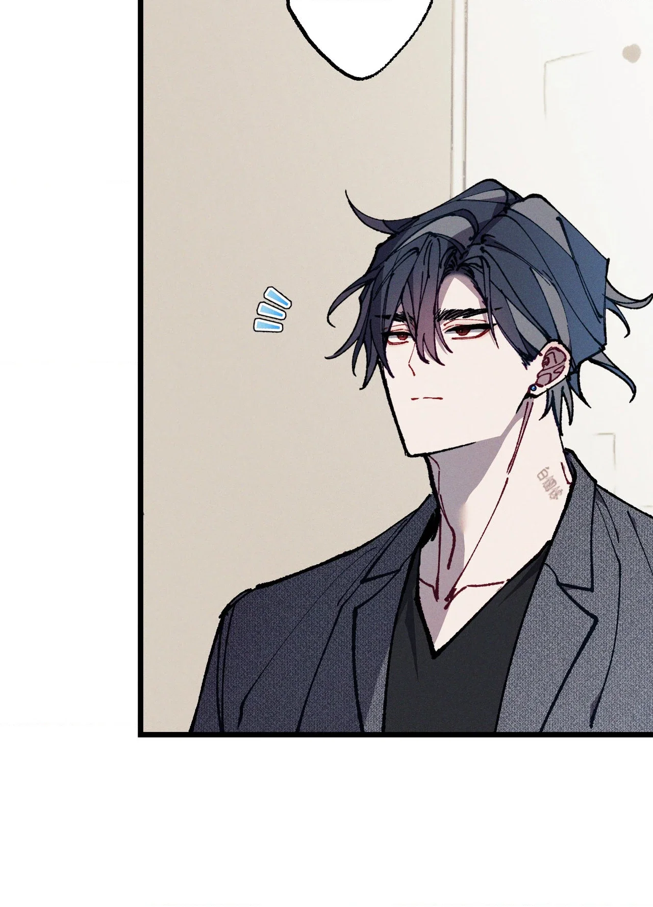 Blue Name Pressure Chapter 32 - Page 36