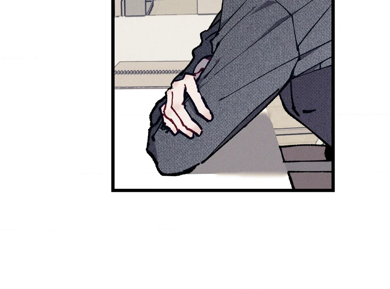 Blue Name Pressure Chapter 32 - Page 57
