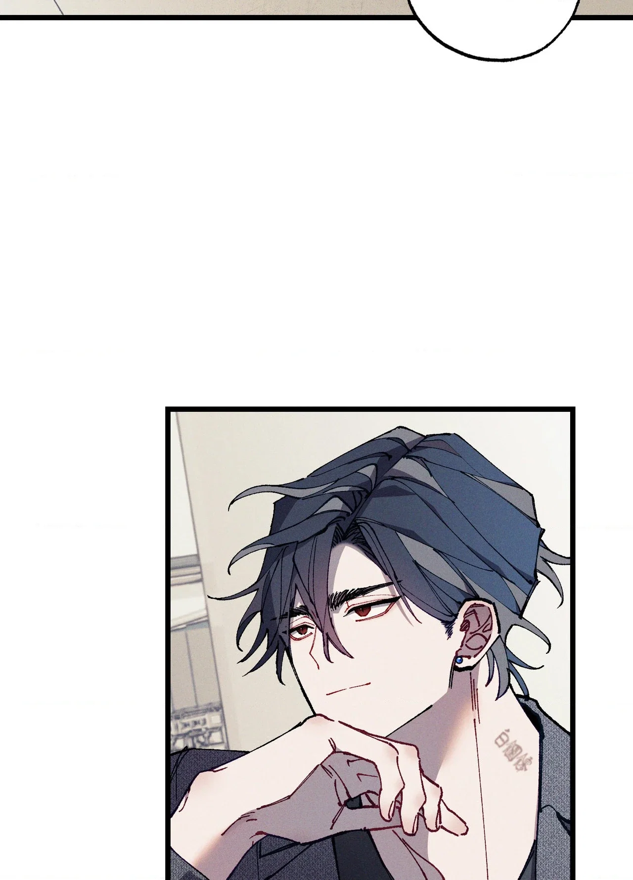 Blue Name Pressure Chapter 32 - Page 71