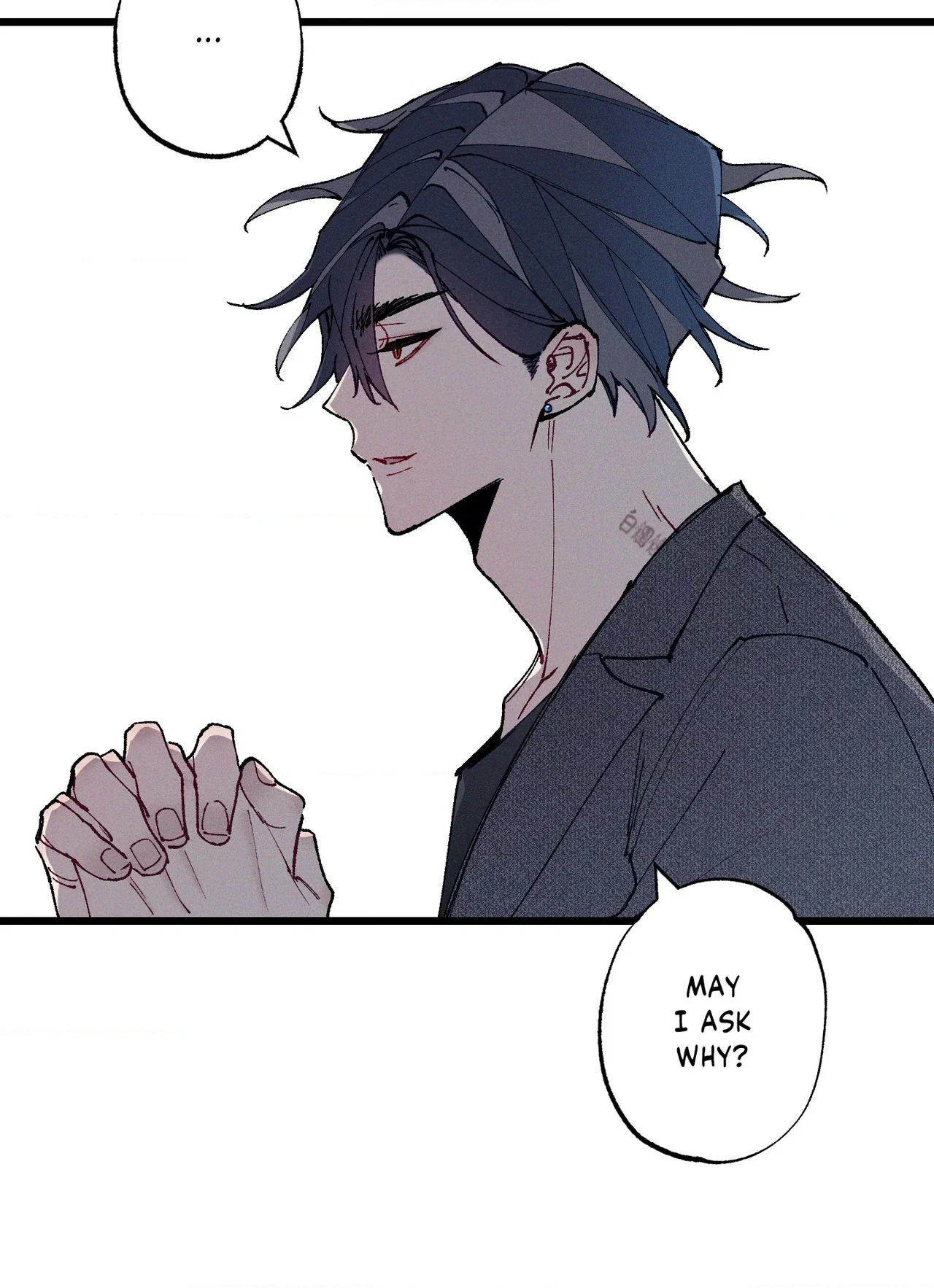 Blue Name Pressure Chapter 32 - Page 80