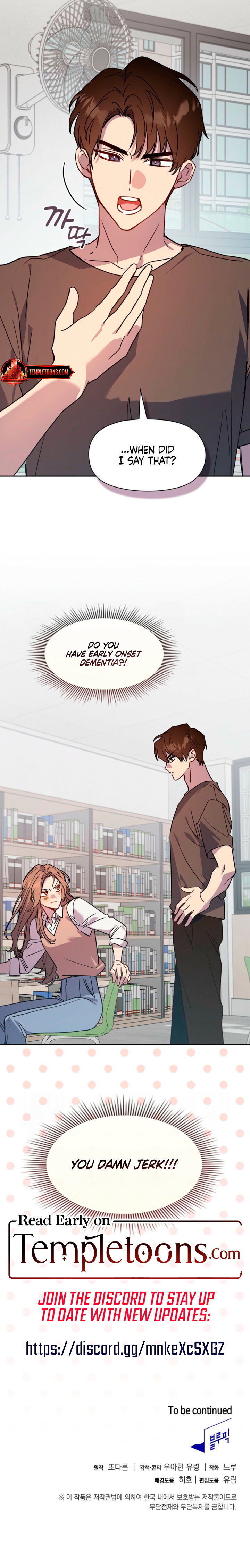 Body Position Chapter 11 - Page 9