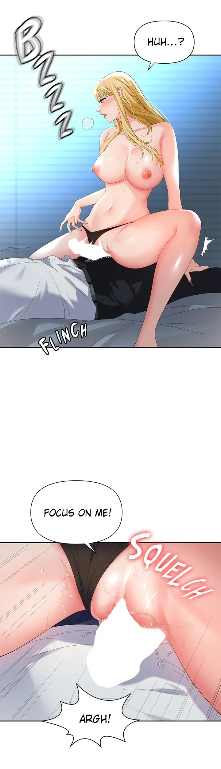 Booby Trap Chapter 2 - Page 17