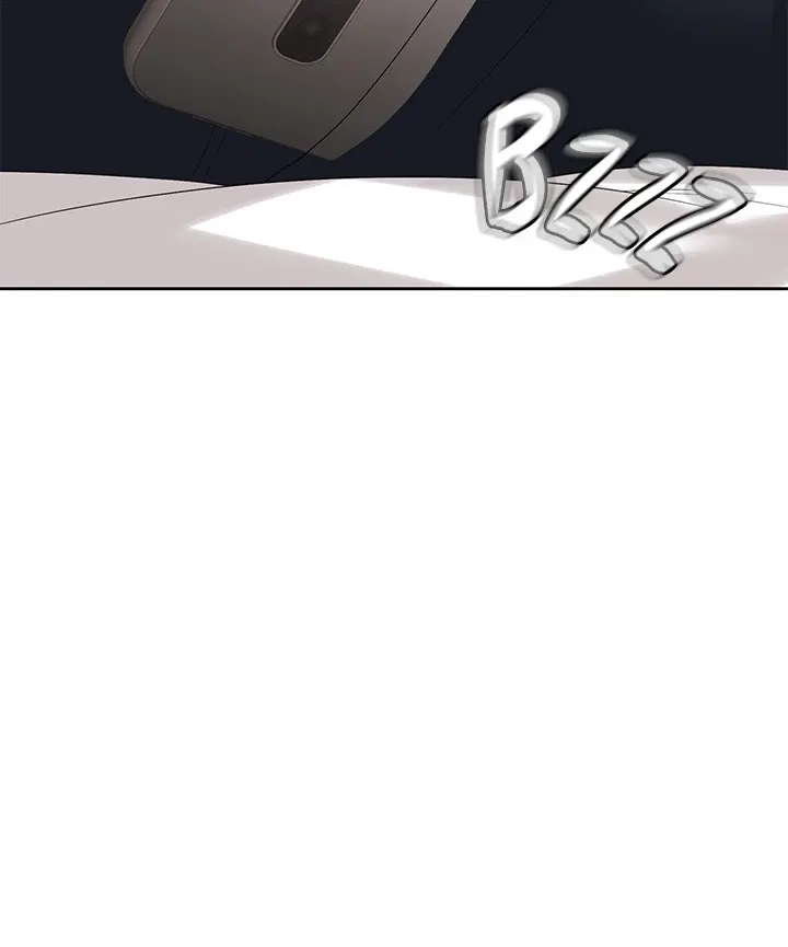 Booby Trap Chapter 2 - Page 19