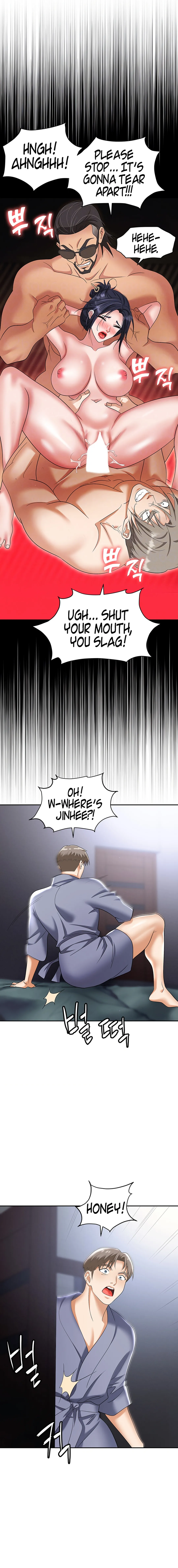 Booby Trap Chapter 71 - Page 4