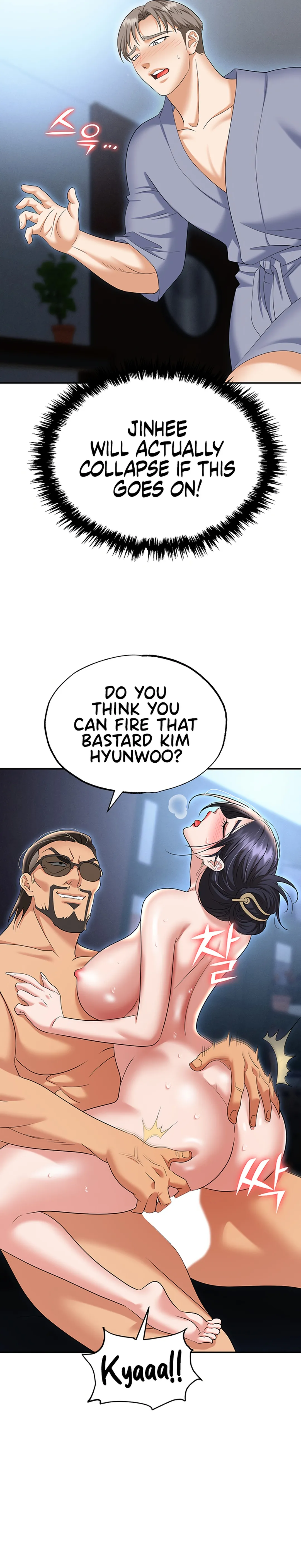 Booby Trap Chapter 71 - Page 9