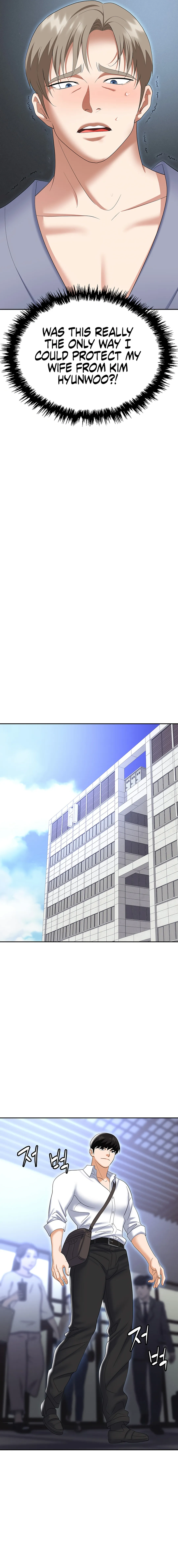 Booby Trap Chapter 71 - Page 12