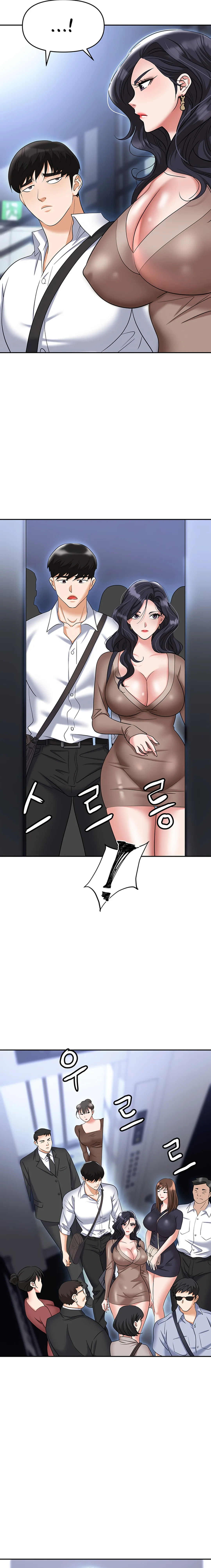 Booby Trap Chapter 71 - Page 16