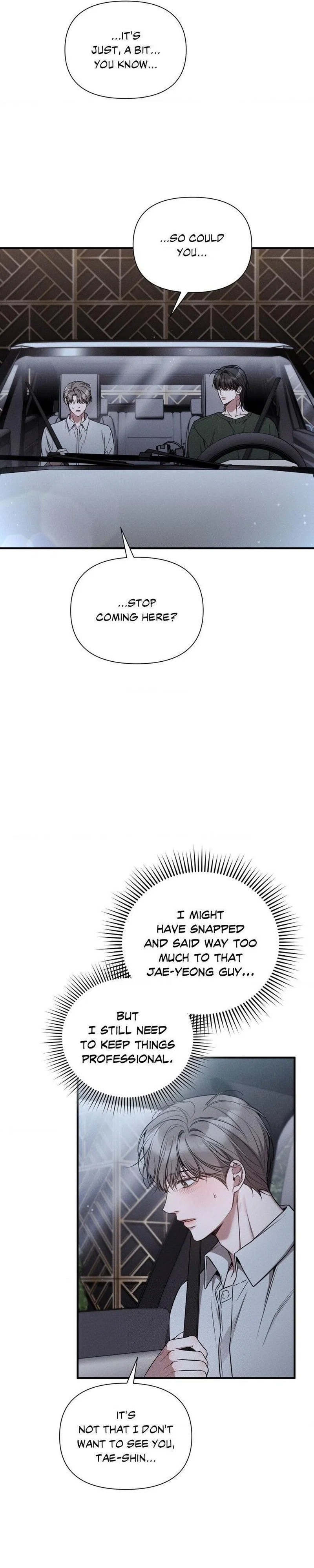 Boredom Advisory Chapter 17 - Page 33