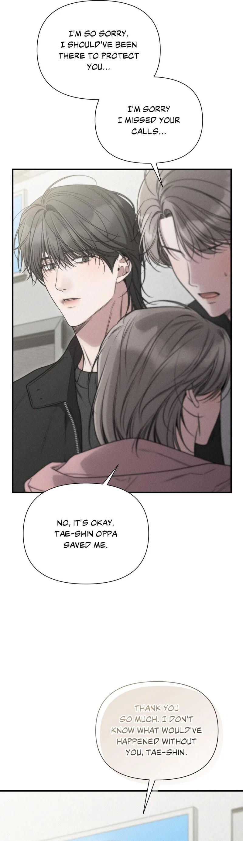 Boredom Advisory Chapter 23 - Page 8