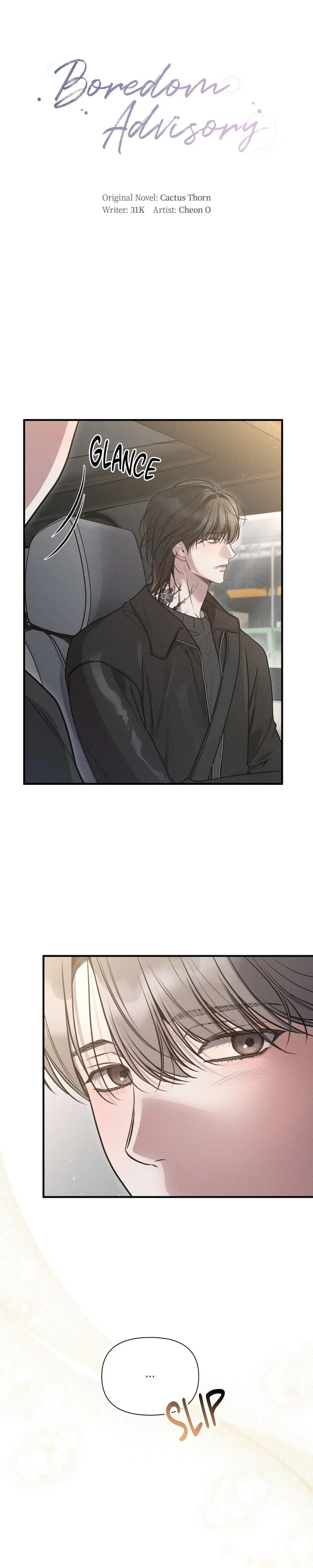 Boredom Advisory Chapter 23 - Page 22