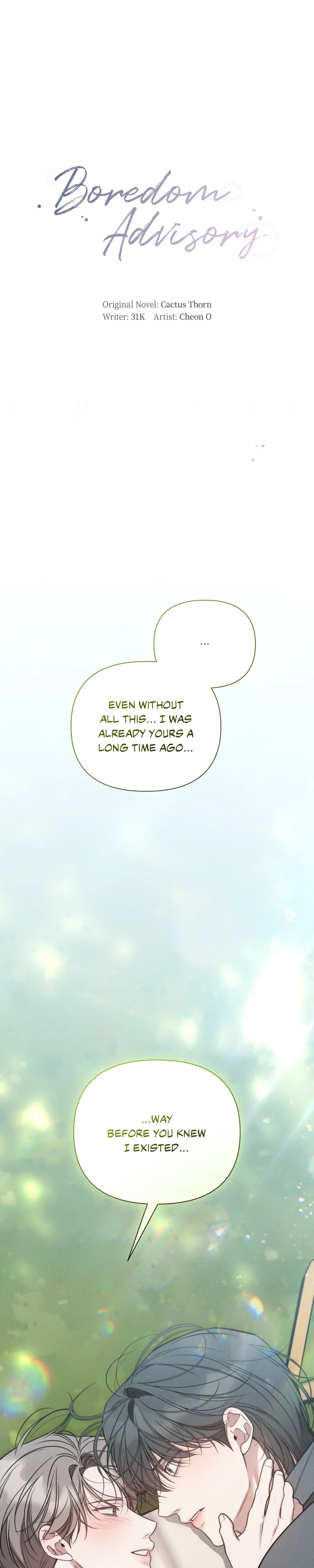 Boredom Advisory Chapter 32 - Page 1