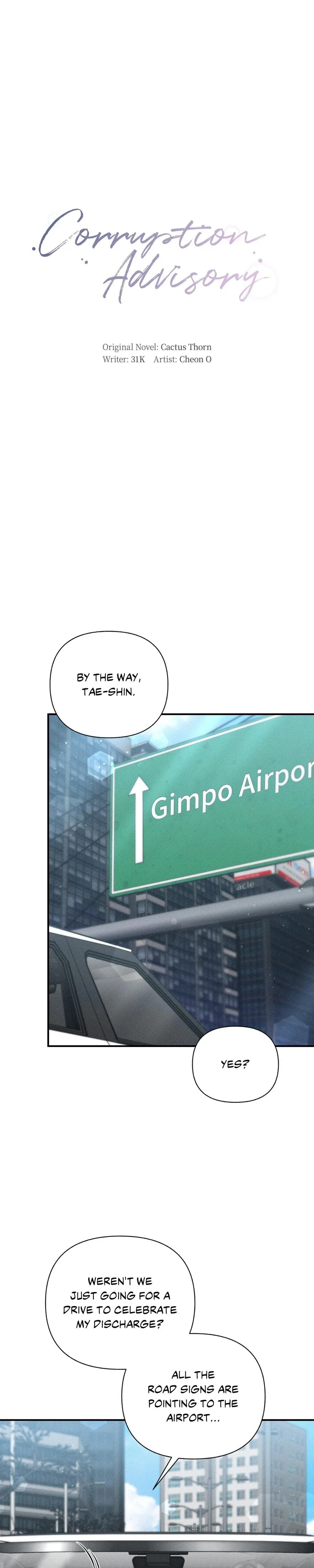 Boredom Advisory Chapter 38 - Page 6