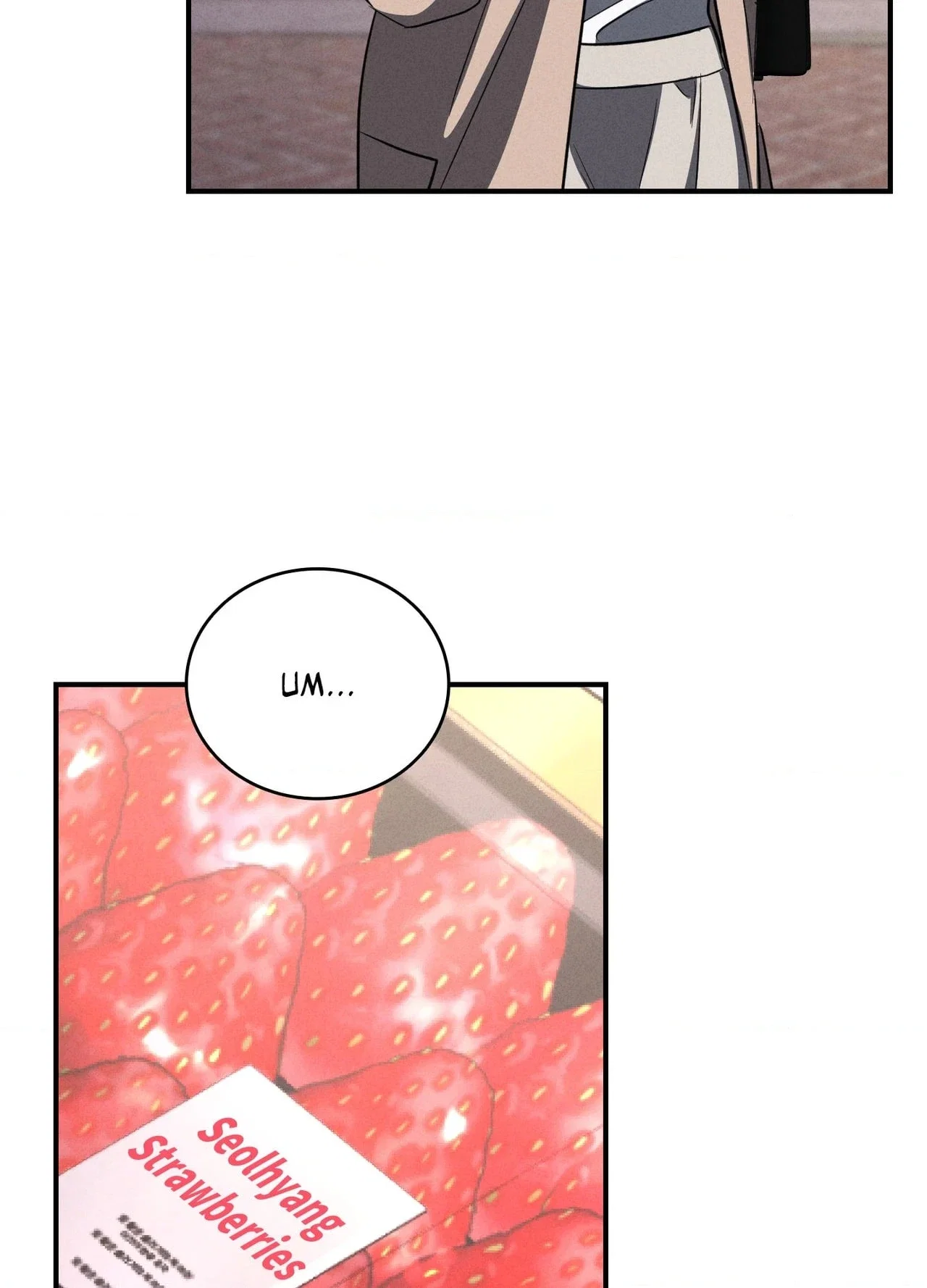 Bought and Bound Chapter 9 - Page 17