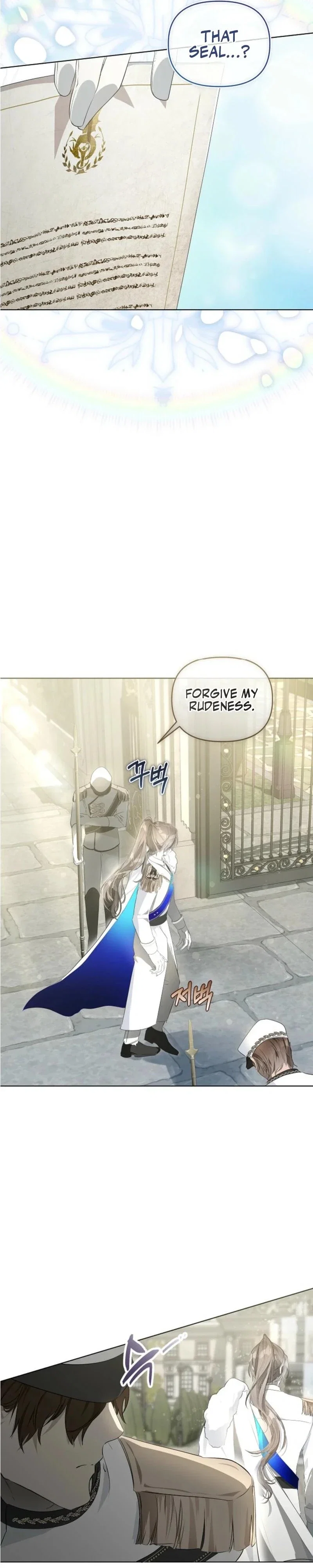 Breaking the Prison Chapter 5 - Page 3