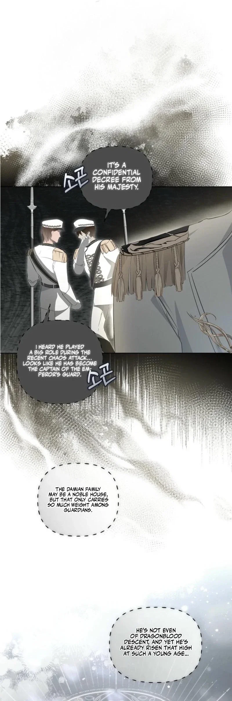 Breaking the Prison Chapter 5 - Page 4