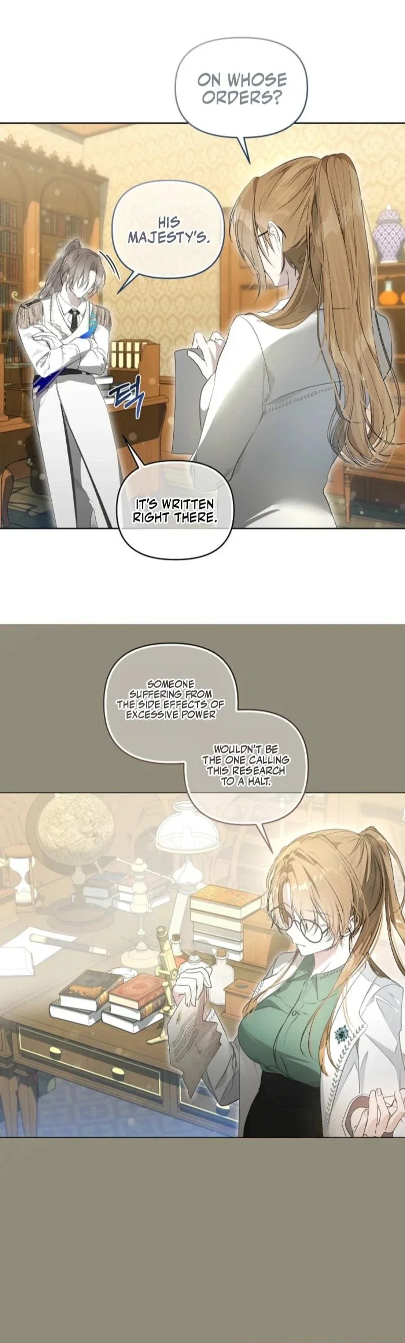 Breaking the Prison Chapter 5 - Page 7