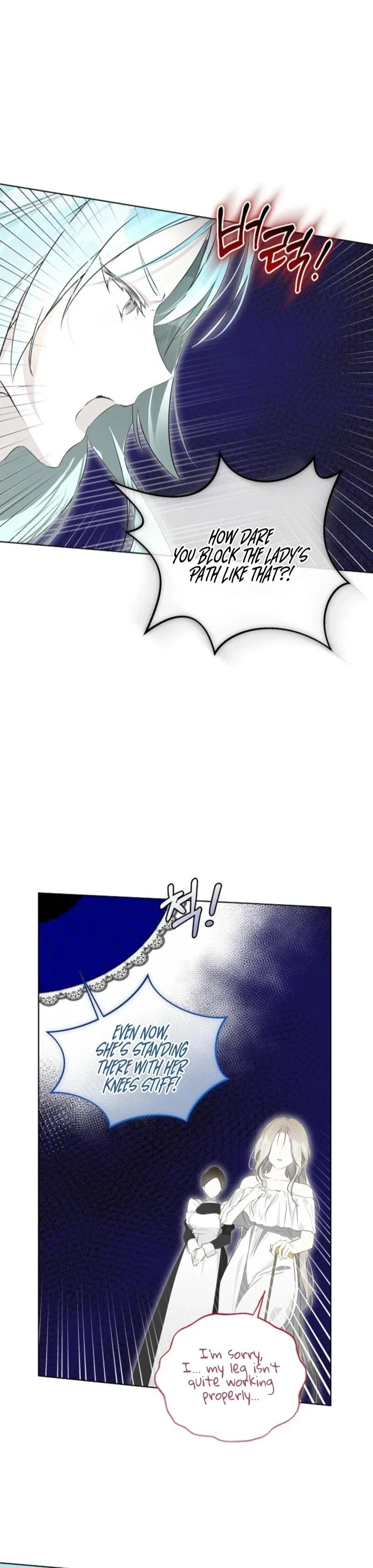 Breaking the Prison Chapter 5 - Page 28