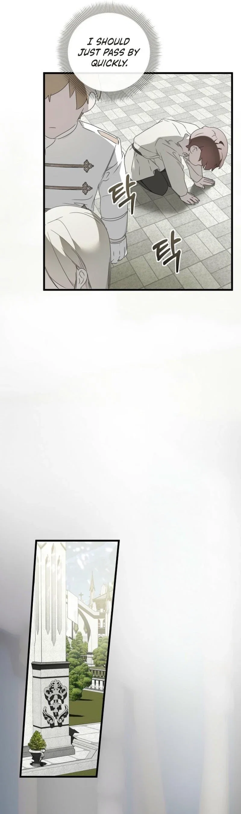 Breaking the Prison Chapter 25 - Page 31