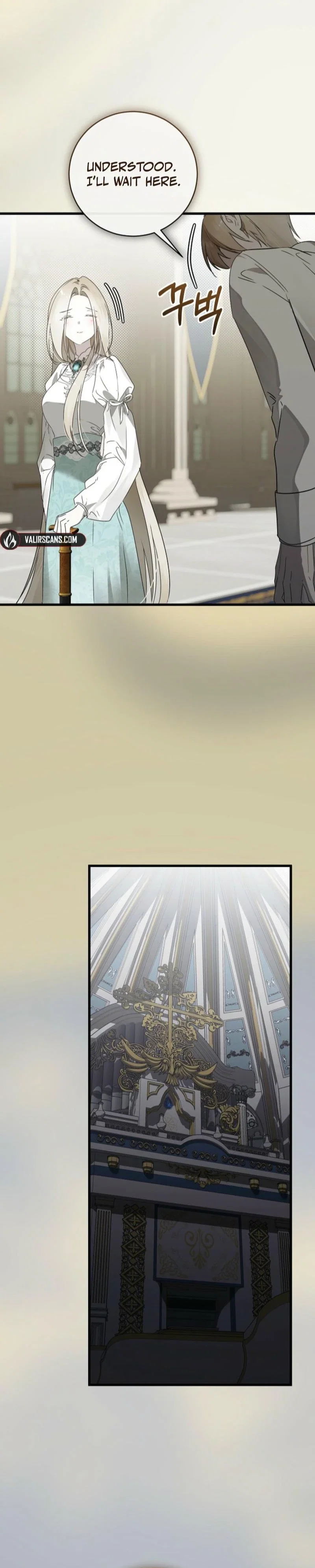 Breaking the Prison Chapter 25 - Page 35