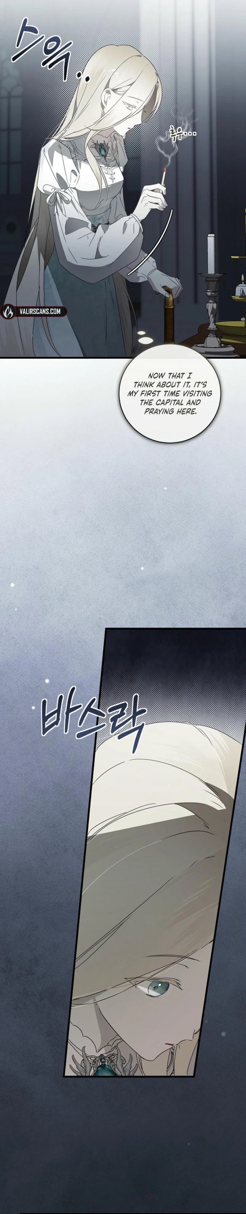 Breaking the Prison Chapter 25 - Page 37