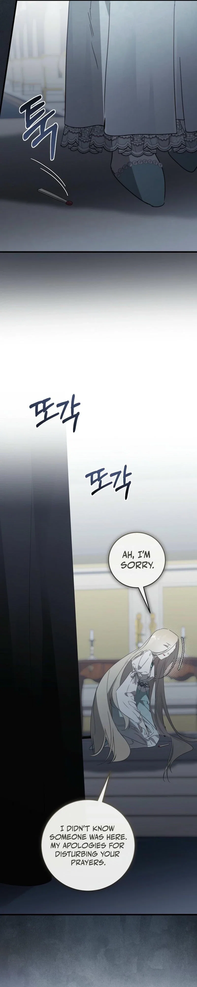 Breaking the Prison Chapter 25 - Page 38