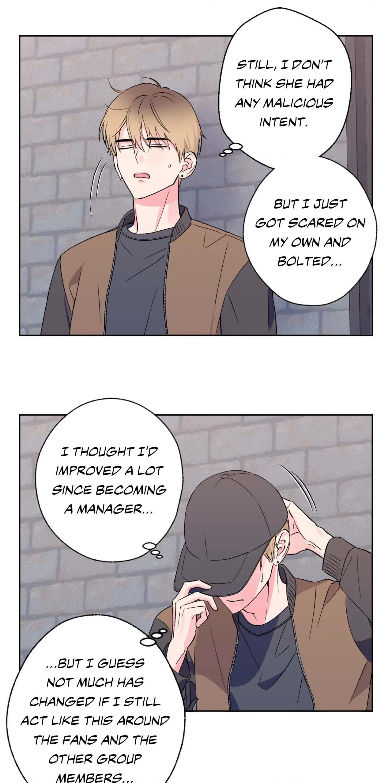Breakout Scandal Chapter 12 - Page 23