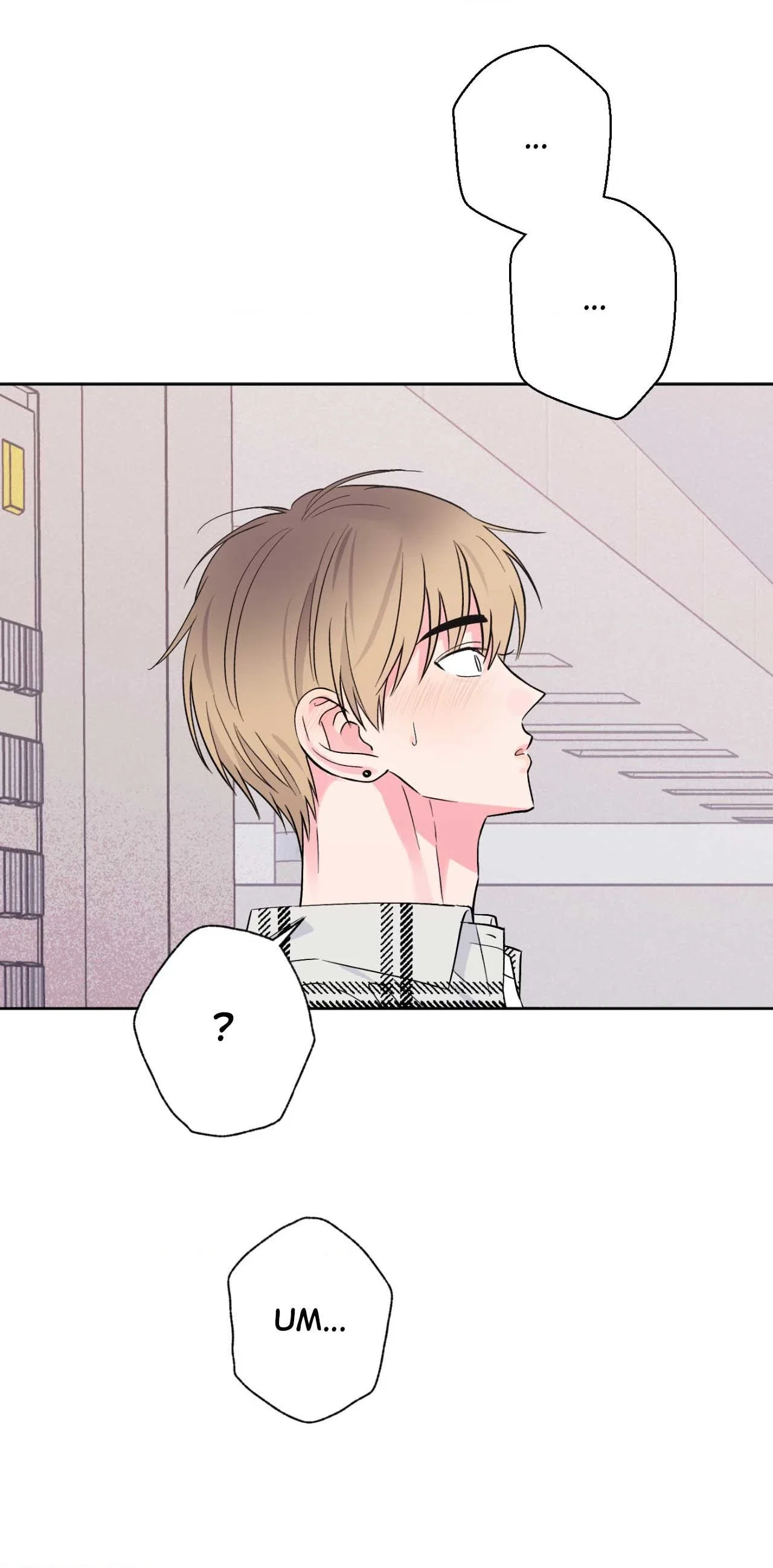 Breakout Scandal Chapter 28 - Page 15