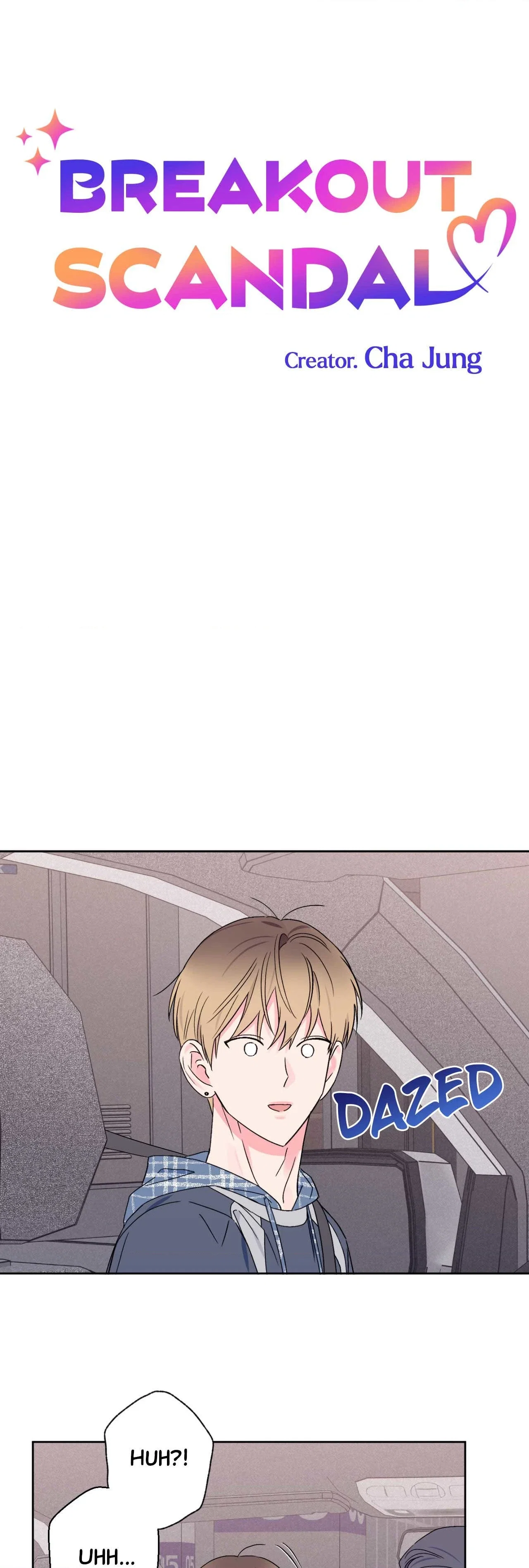 Breakout Scandal Chapter 32 - Page 5