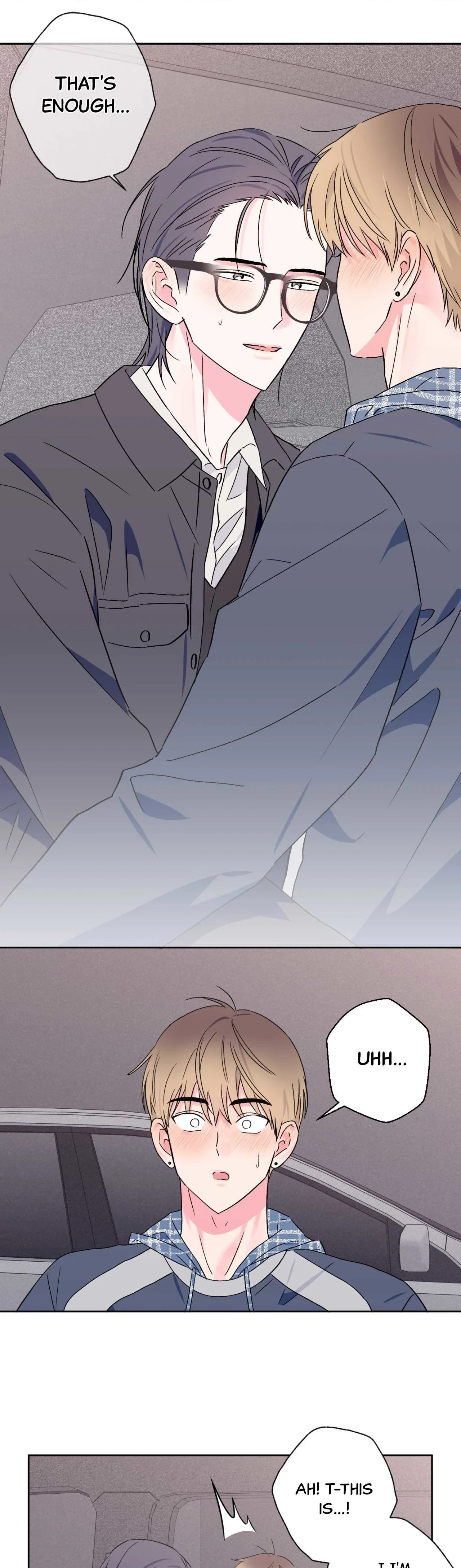 Breakout Scandal Chapter 32 - Page 15