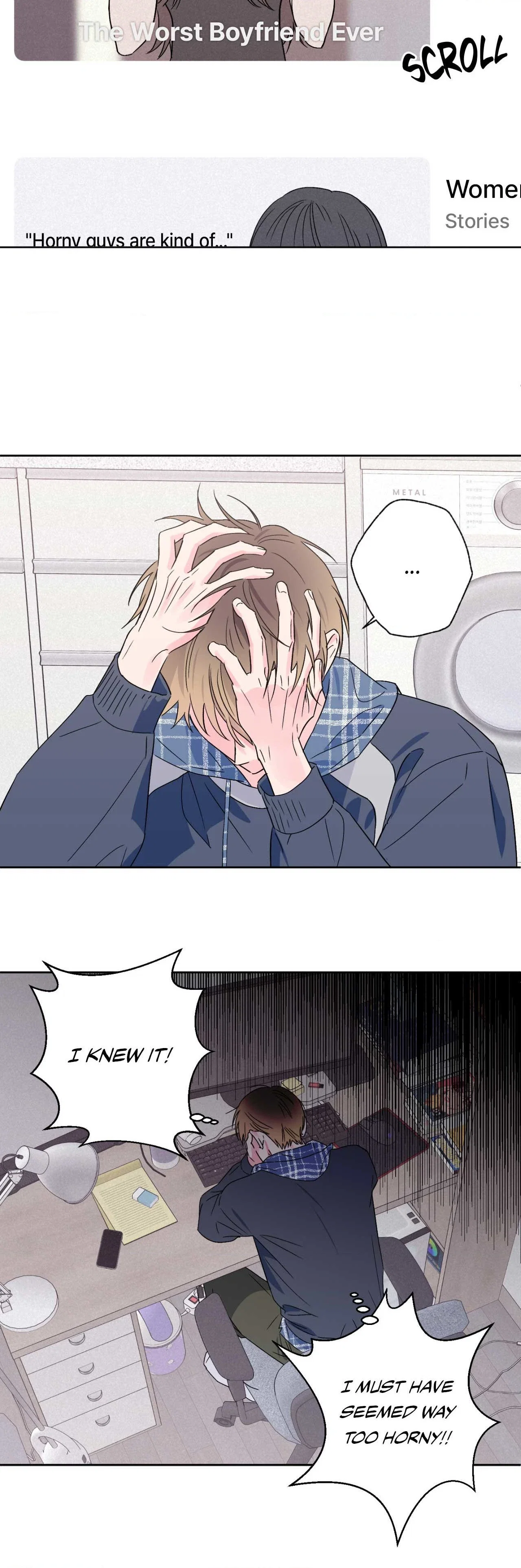 Breakout Scandal Chapter 32 - Page 18