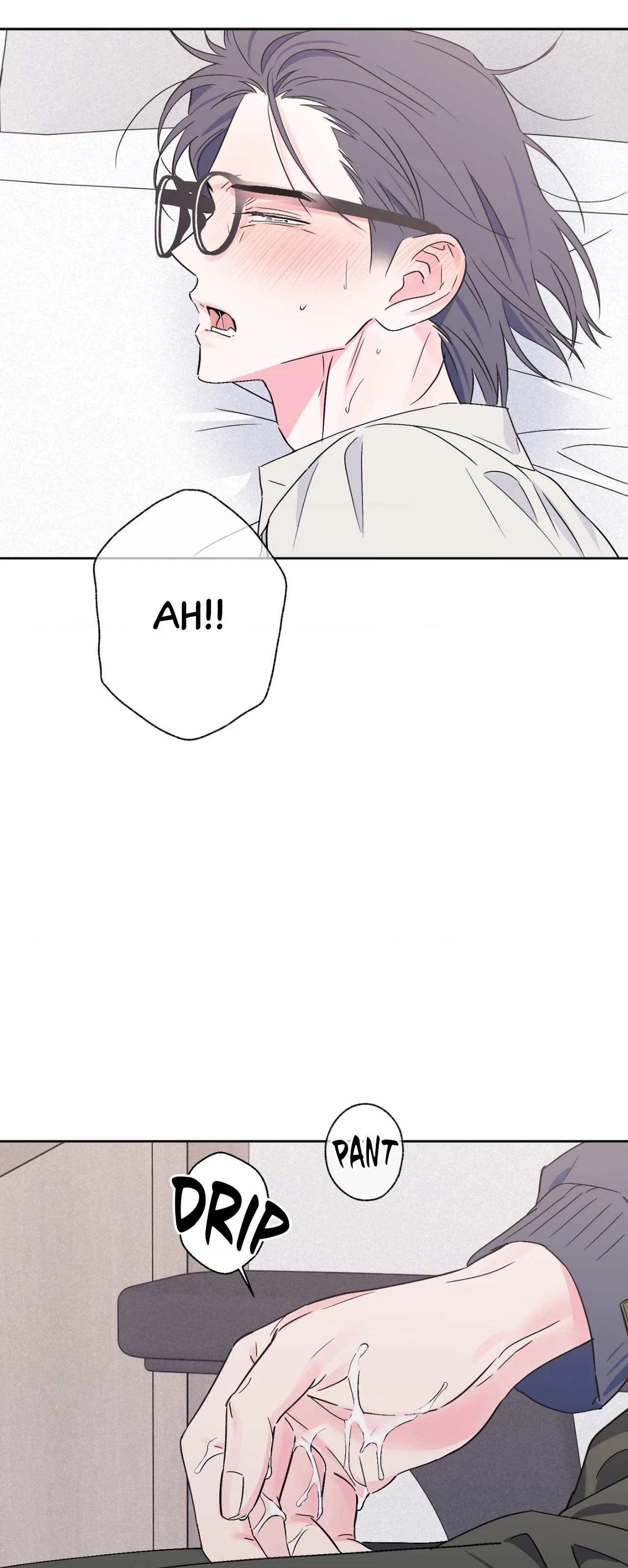 Breakout Scandal Chapter 32 - Page 27