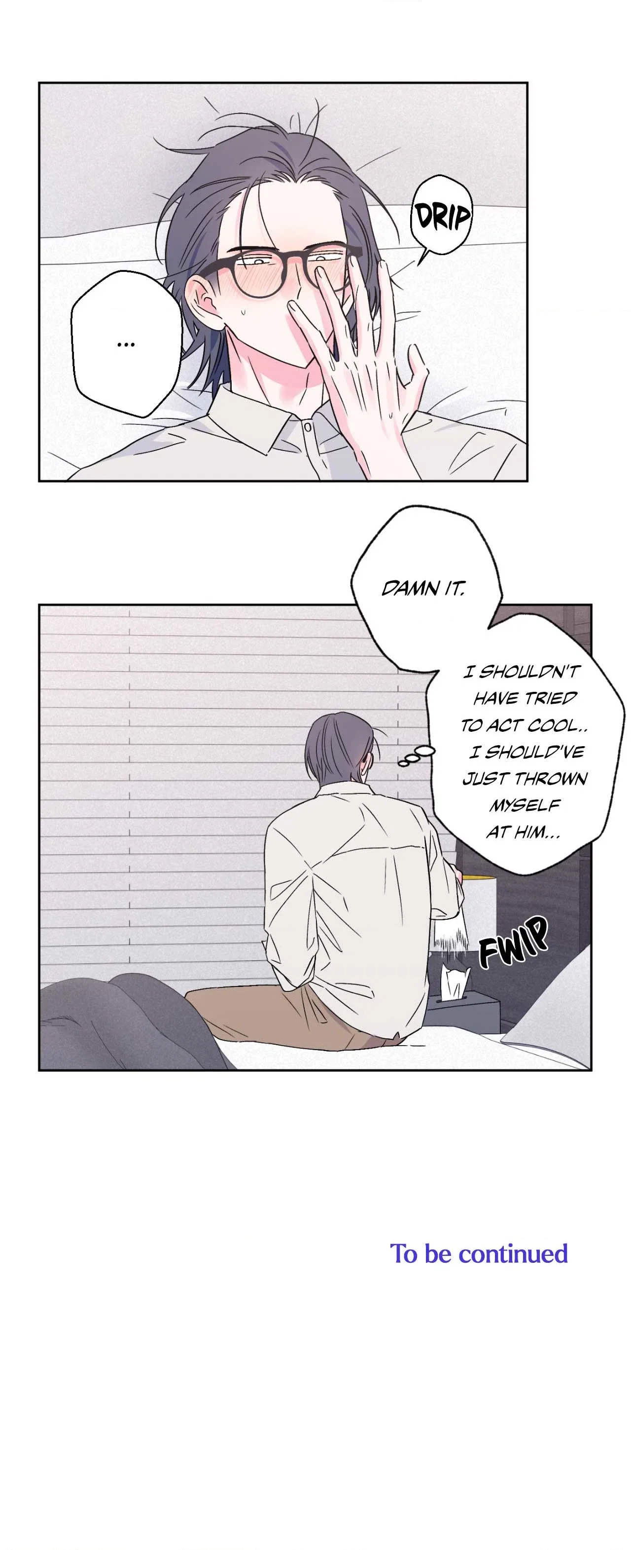 Breakout Scandal Chapter 32 - Page 32