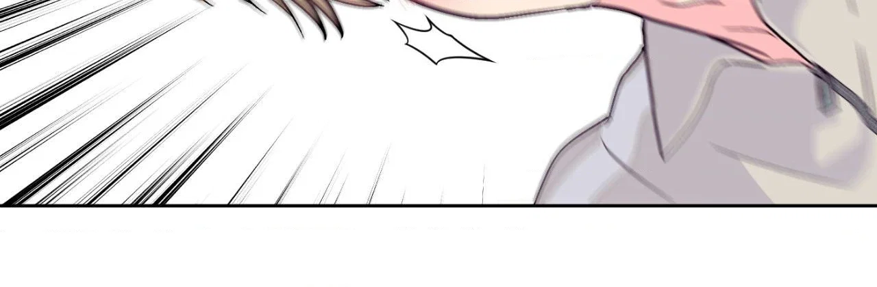 Breakout Scandal Chapter 62 - Page 8