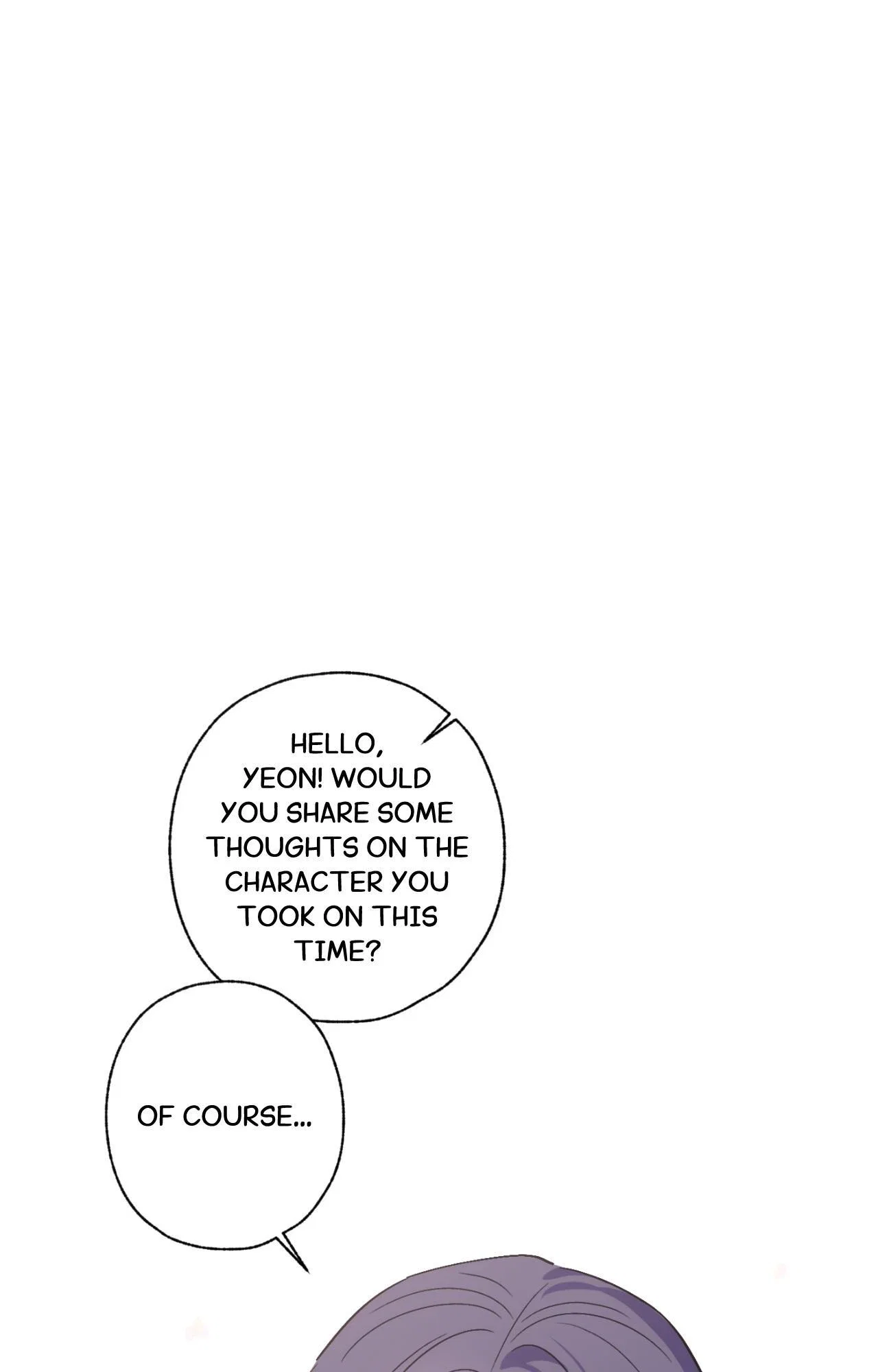 Breakout Scandal Chapter 62 - Page 11
