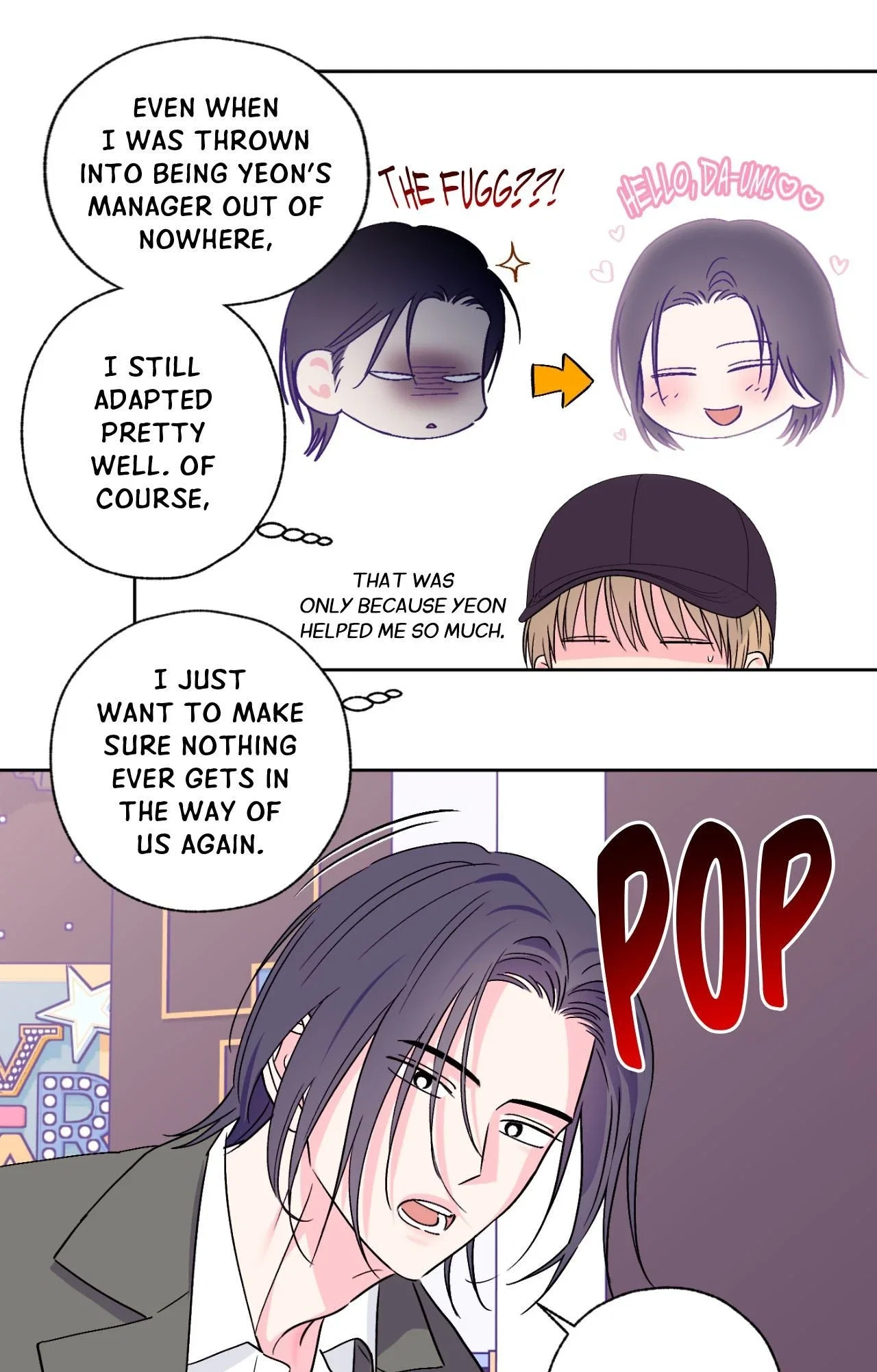 Breakout Scandal Chapter 62 - Page 16