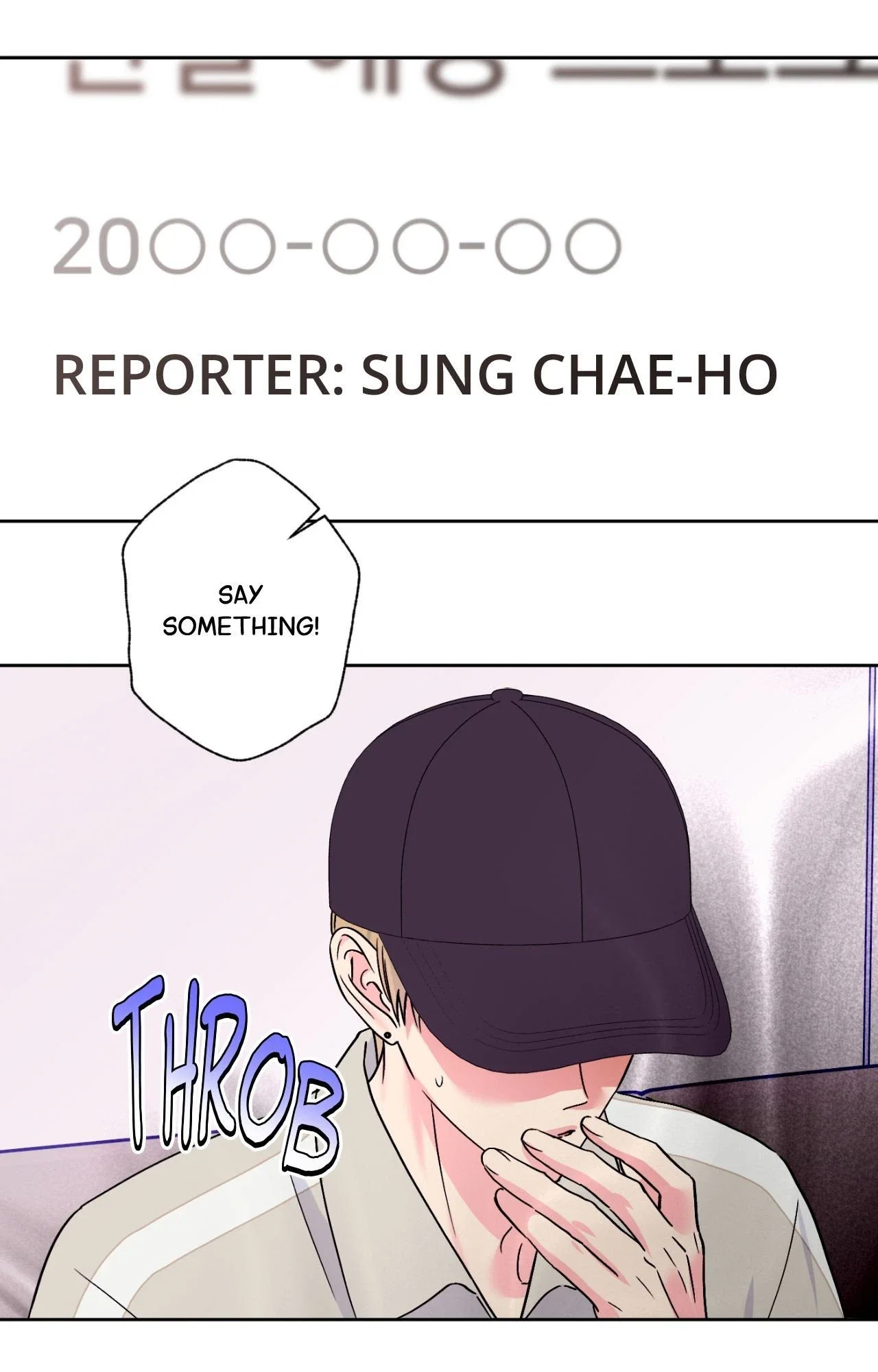 Breakout Scandal Chapter 62 - Page 44