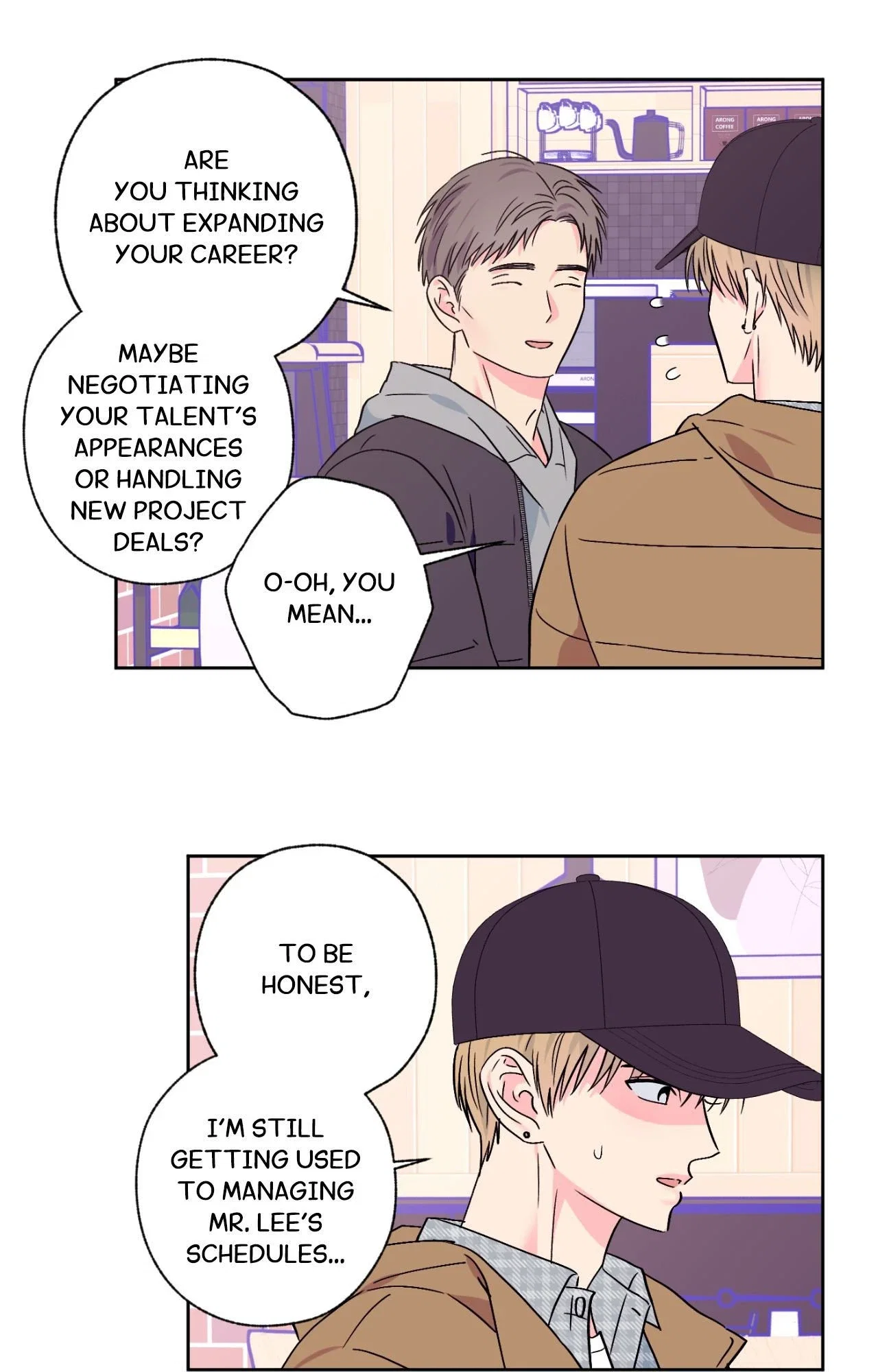 Breakout Scandal Chapter 68 - Page 15