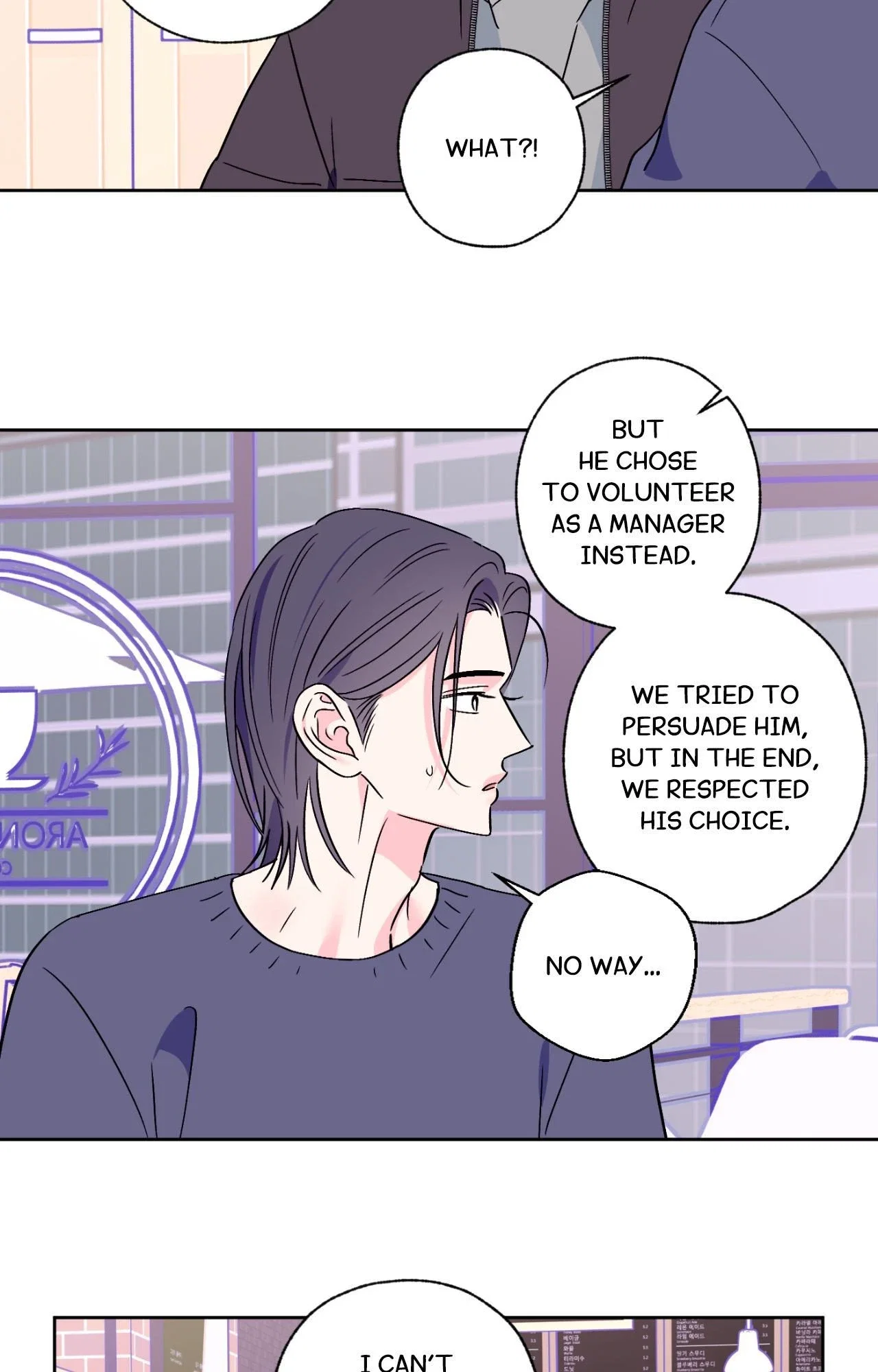 Breakout Scandal Chapter 68 - Page 24