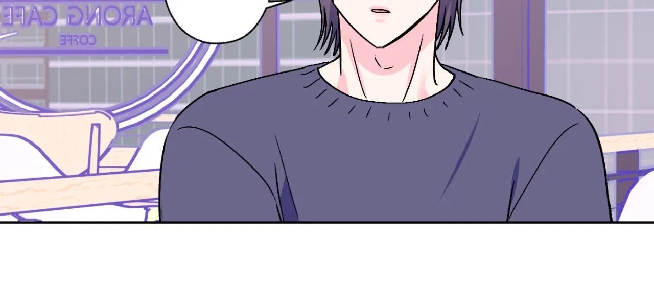 Breakout Scandal Chapter 68 - Page 27