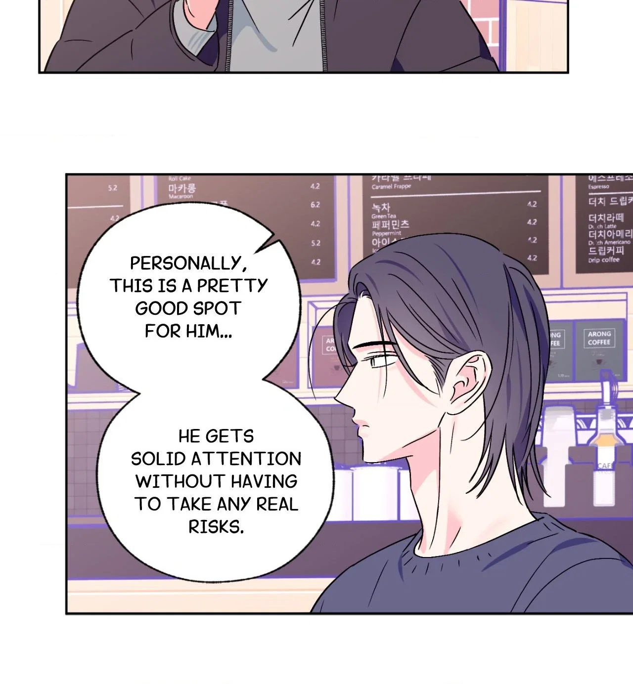 Breakout Scandal Chapter 68 - Page 30